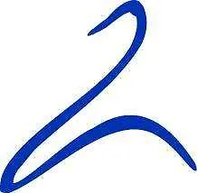 酒店 Schwanen Stuttgart Airport/messe